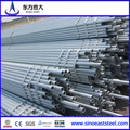 Hot Sale Cold Drawn Galvanized Steel Pipe & Best Price Cold Drawn Galvanized Steel Pipe